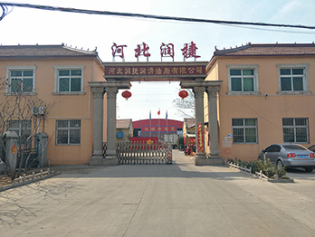 Hebei Wanyu Power Pole Tower Manufacturing Co., Ltd.