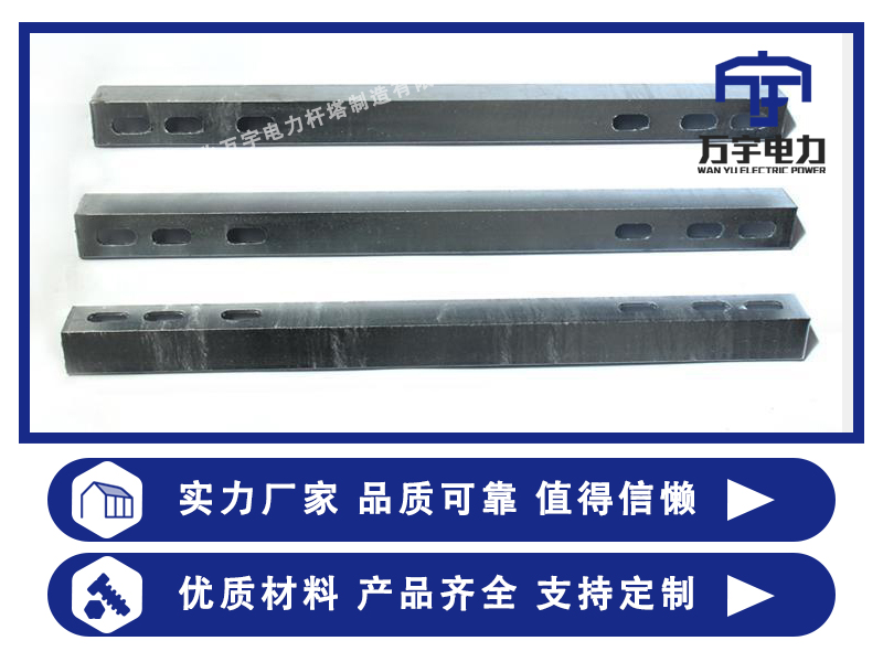 線路金具鐵附件 壓板